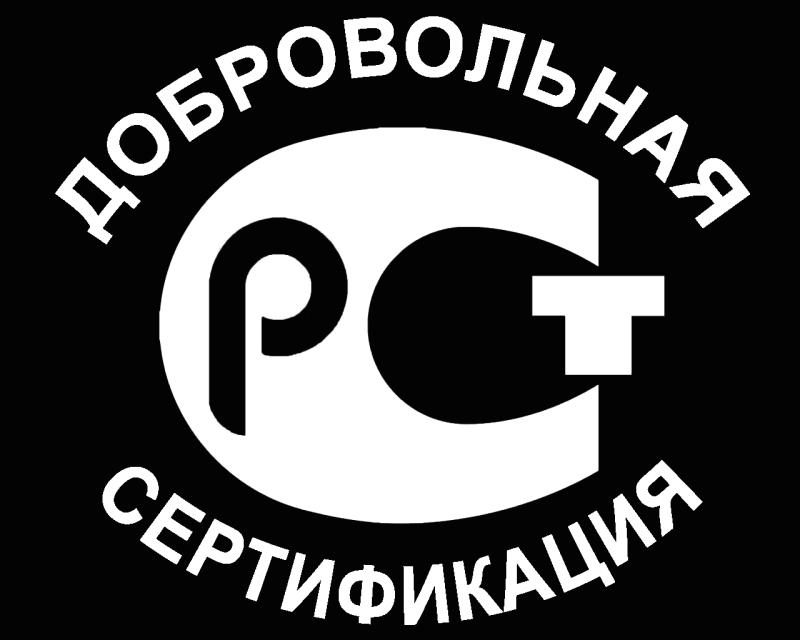 Знак добровольная сертификация