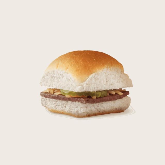 Crave Clutch на 20 Slider от White Castle