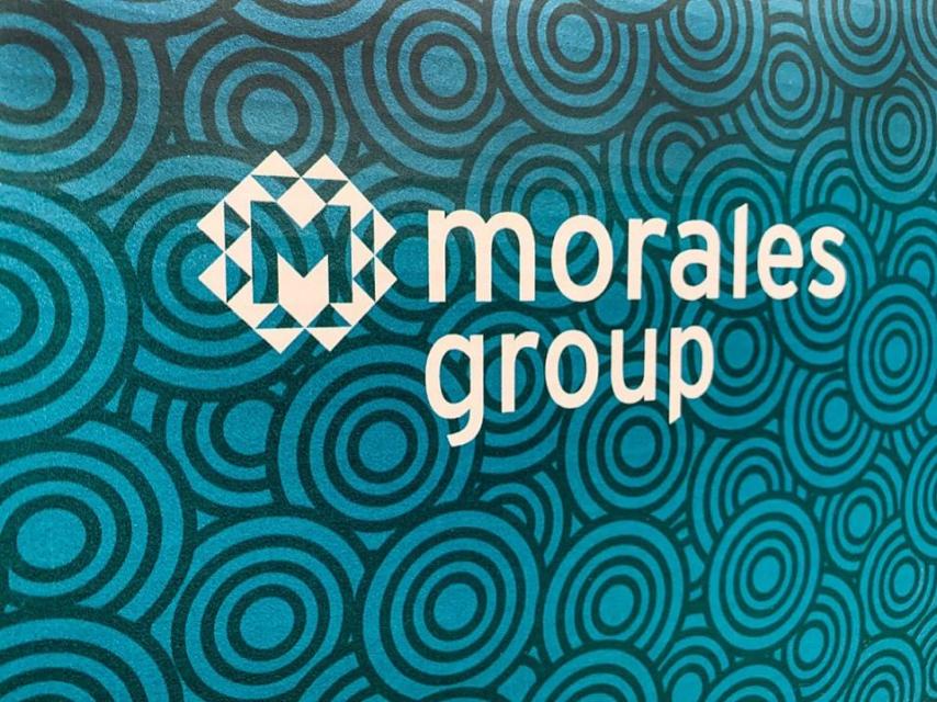 Подарочные коробки для клиентов Morales Group