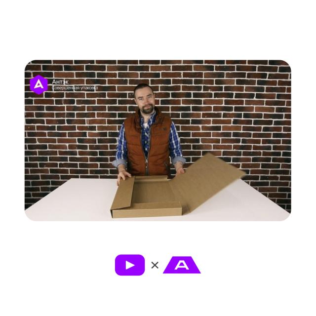 Коробки для картин из гофрокартона. Виды и особенности.
