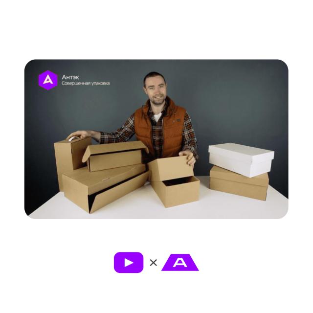 Обзор коробок для обуви