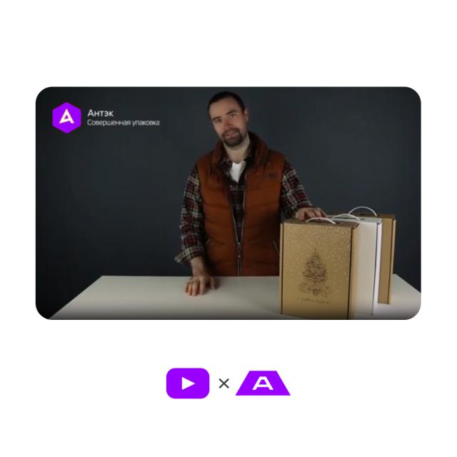 Бизнес-бокс. Как и где применяется?
