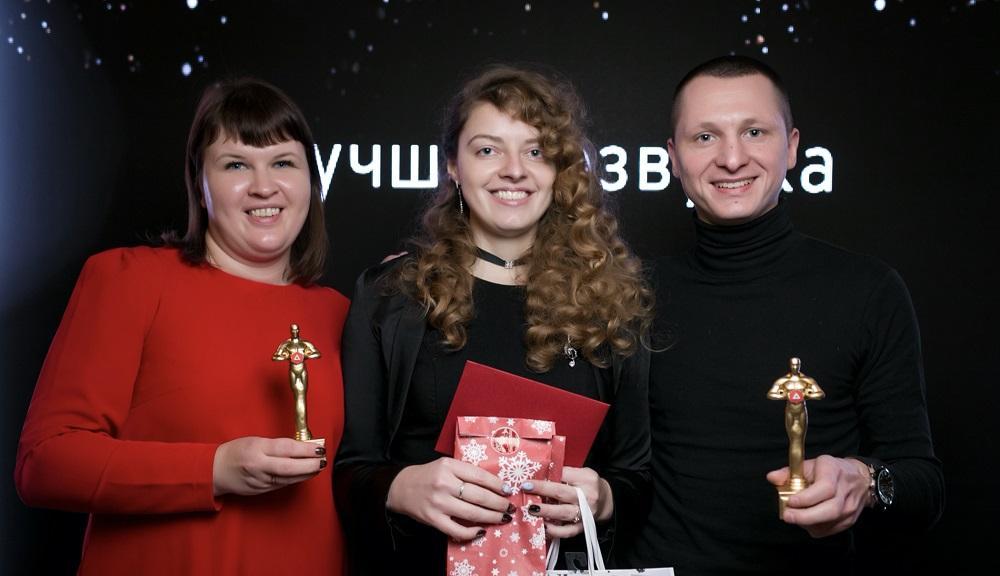 Antech Awards «Zolotoy Karton» или встречаем 2020!