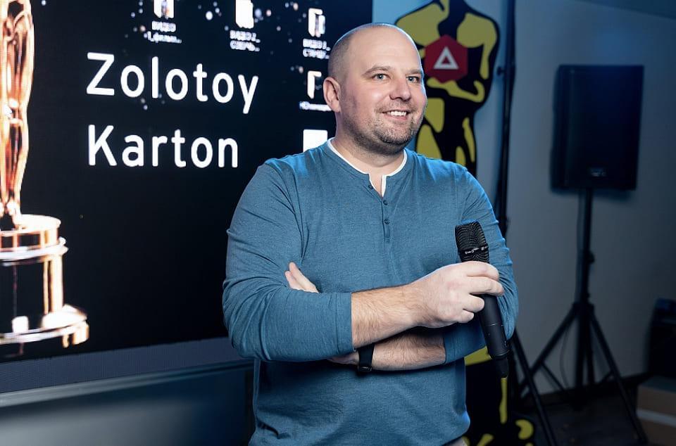 Antech Awards «Zolotoy Karton» или встречаем 2020!