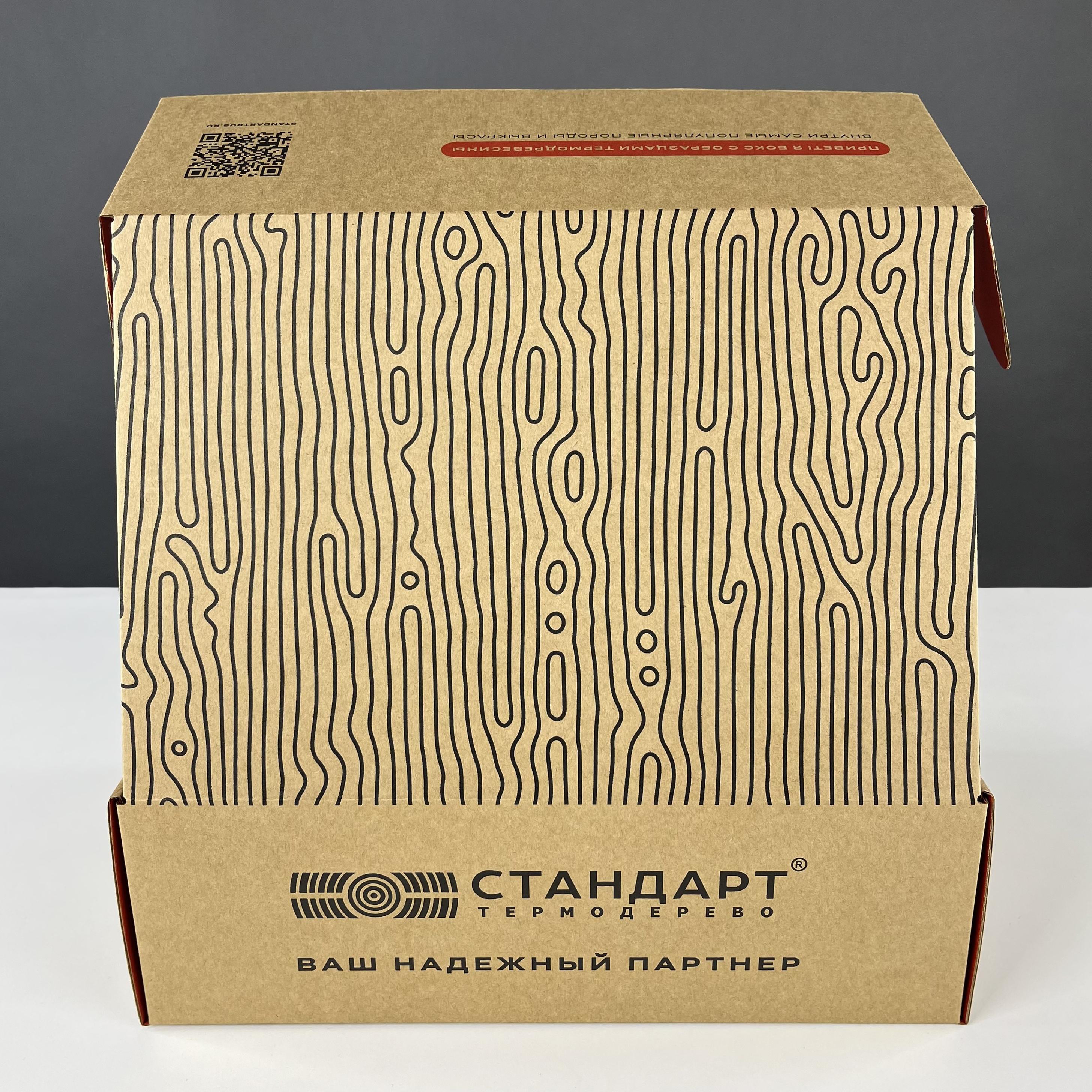 Упаковка для образцов отделочных материалов