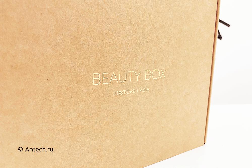 Beauty box с тиснением фольгой