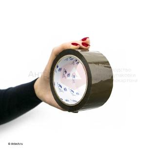 Клейкая лента 66мх50ммх45мкр. коричневый