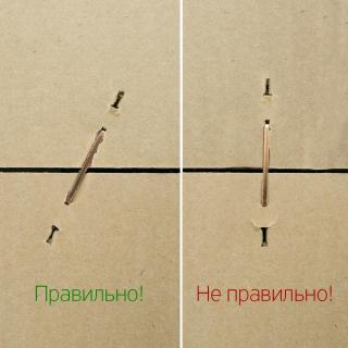 Степлер механический МА/15-18